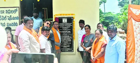 ఓఎన్జీసీ ఆర్వో ప్లాంట్‌ ప్రారంభం