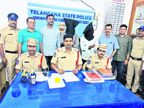 గంజాయ