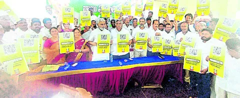 సుపరిపాలన కాదు.. అబద్ధాల పాలన 