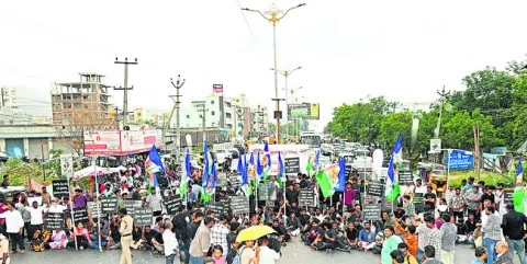 ప్రాణ