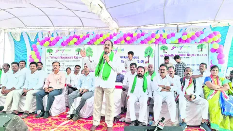 ఆదాయం