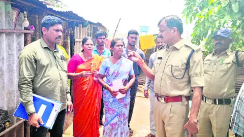 అట్రాసిటీ కేసుపై విచారణ