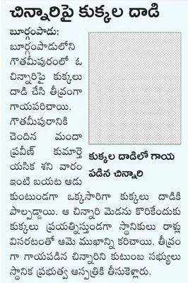 ఆర్టీ