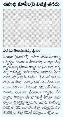 తీర్పులు వేగంగా వెలువరించాలి 

