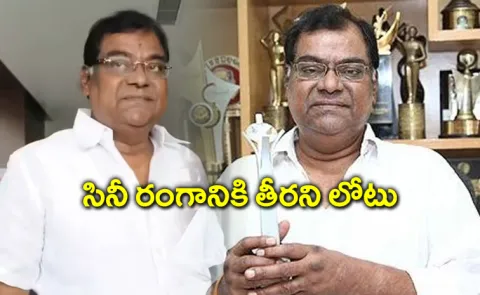 CM Revanth, KCR, KTR, Tollywood Celebrities Condolences Over Kota Srinivasa Rao Death