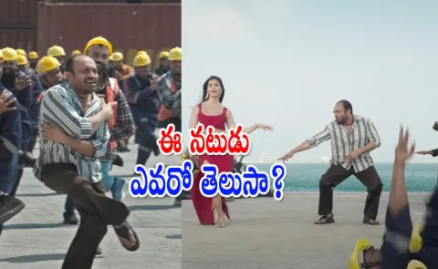 Coolie Monica Song Soubin Shahir Full Details