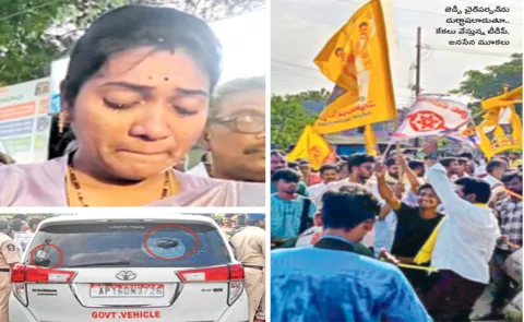 TDP Janasena Leaders Over Action On BC Women ZP Chairperson1