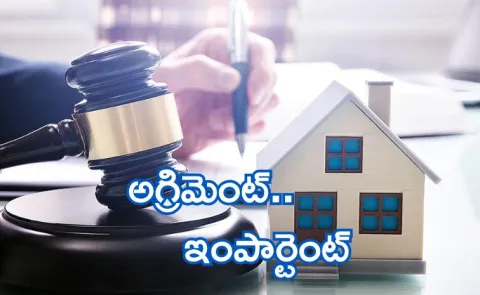 House purchase agreement important Real estate Hyderabad