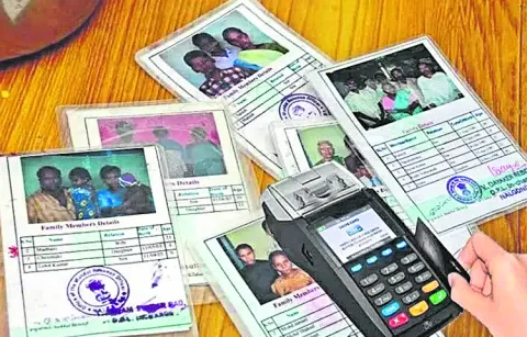 New ration cards will be distributed on Monday7
