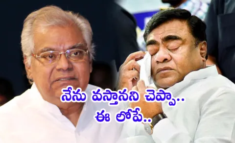 Babu Mohan Get Emotional About Kota Srinivasa Rao Death