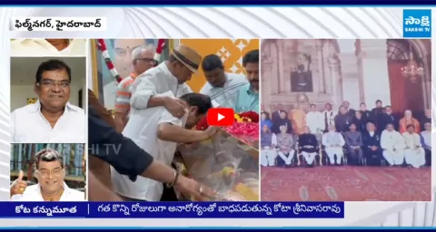 Brahmanandam Gets Emotional On Kota Srinivasa Rao Demise 1