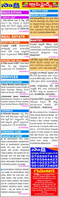 న్యాయ