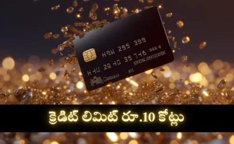 Worlds Most Expensive Credit Card Amex Black Card