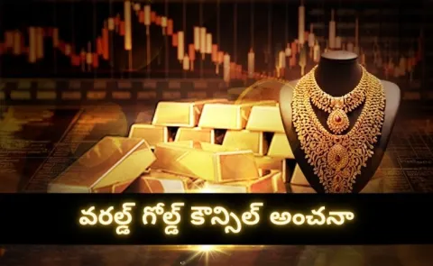 Gold prices may soften mid term says World Gold Council6