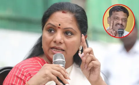 Mlc Kavitha Complaint Against Teenmar Mallanna To Council Chairman