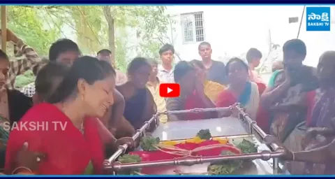 Janasena Leader Vinutha Kota Driver's Sister Crying 1