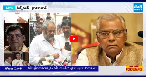 R Narayana Murthys SHOCKING Words About Kota Srinivas Rao's Acting Career |3