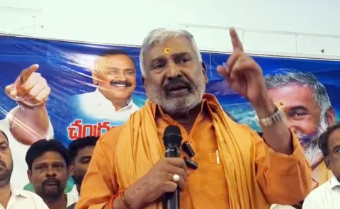 YSRCP Peddireddy Ramachandra Reddy Serious on CBN Govt