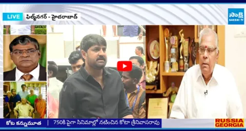 Srikanths EMOTIONAL Words About Kota Srinivasa Rao 1