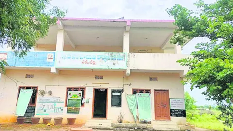 చూడచక