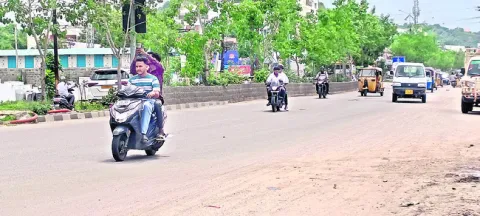 భూగర్