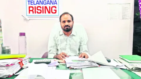 నేడు 