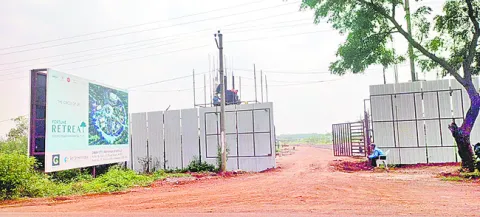 ‘రియల్‌’ మబ్బులు..!