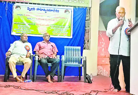 ధూర్జటిది విశిష్ట స్థానం 