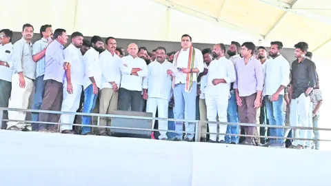50వేల మంది జనసమీకరణ