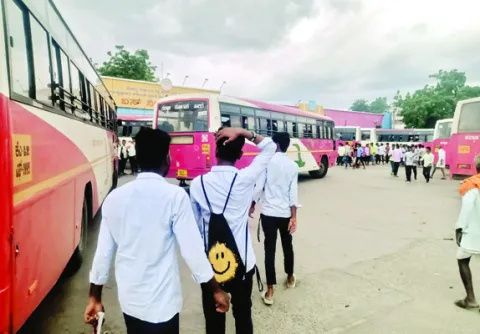 ఇరుకు