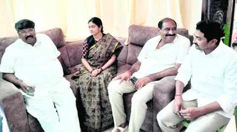 హారిక