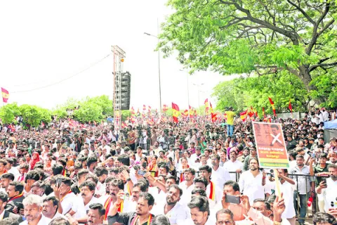సారీ 