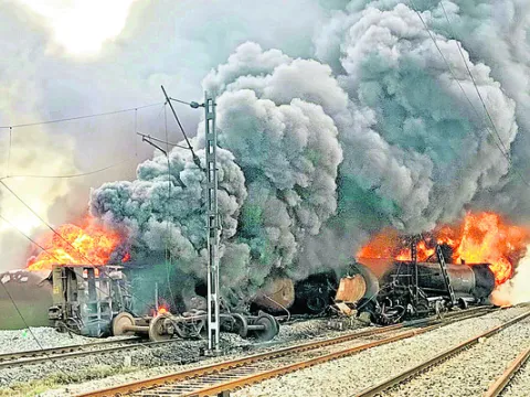 గూడ్స