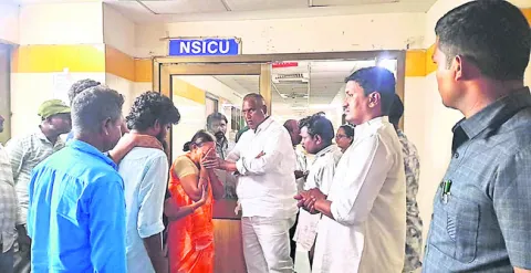సింగర