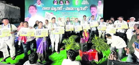 కూటమి