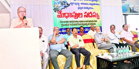 ప్రజల చైతన్యంతోనే ఆర్థిక వ్యవస్థ బాగు 