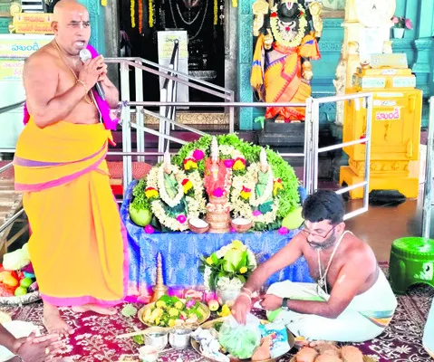 పారిజాతగిరిలో కల్యాణోత్సవం 
