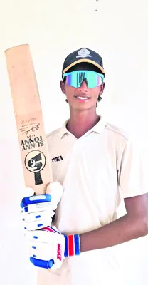 ఏసీఏ 