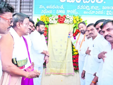 బడుల బలోపేతమే ప్రభుత్వ లక్ష్యం 