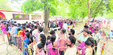 ఘనంగా