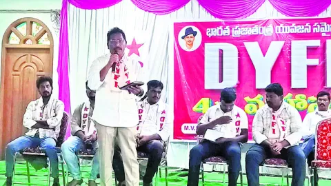 పోరాటాలకు సిద్ధం కండి 
