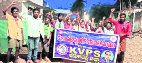 జీ కోడూరు క్వారీ లీజు రద్దు చేయాలి 
