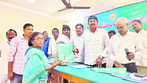 గత ఏడ