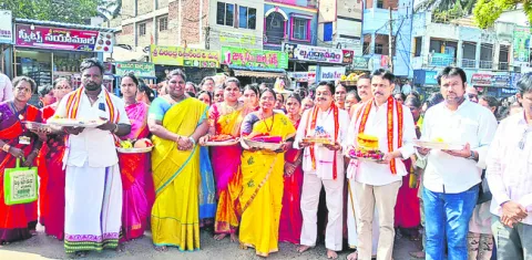 మాణిక