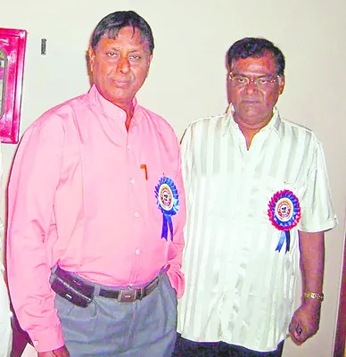 కోట శ