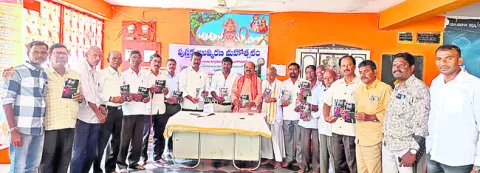 సాహిత్యం సమాజ శ్రేయస్సును కాంక్షించాలి