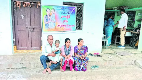 భర్తతో ఉండేలా న్యాయం చేయండి 