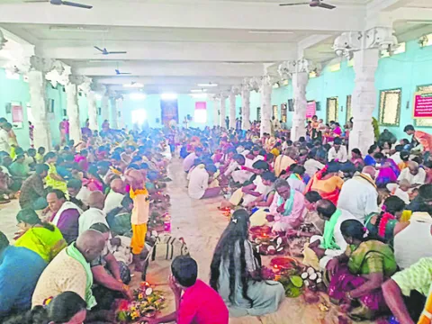 రత్నగ