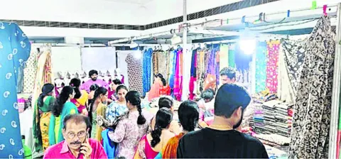 హ స్త