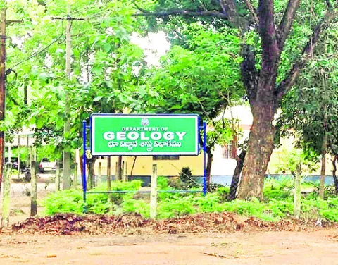 ఎమ్మె